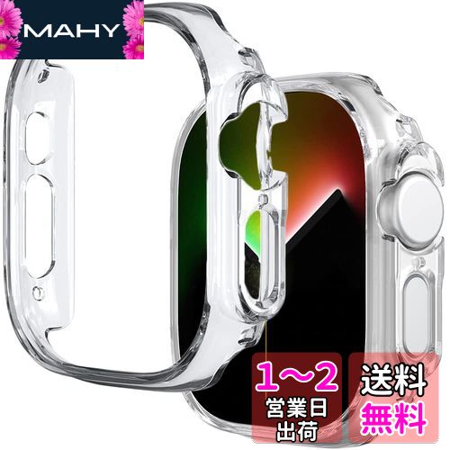 Miimall 対応Apple Watch Ultra/Ultra2 49mm 専用ケース 【2023/2022新モデル】 アップルウォッチ Ultra/Ultra2 保護カバー PC材質 超簿軽量 衝撃吸収 装着簡単 傷防止 防塵 Apple Watch Ultra/Ultra2 ケース（クリア）