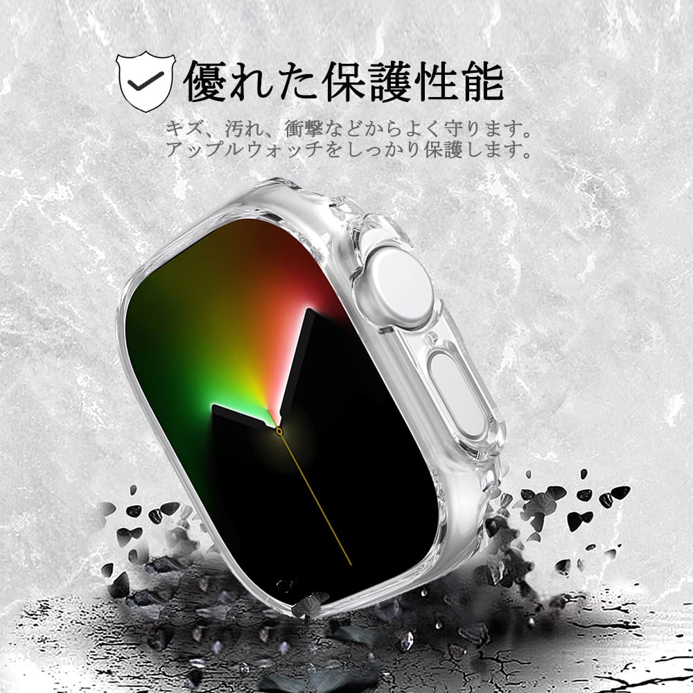 Miimall 対応Apple Watch Ultra/Ultra2 49mm 専用ケース 【2023/2022新モデル】 アップルウォッチ Ultra/Ultra2 保護カバー PC材質 超簿軽量 衝撃吸収 装着簡単 傷防止 防塵 Apple Watch Ultra/Ultra2 ケース（クリア）