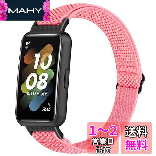 Huamanlou ѥ֥ Huawei Band 7 б 򴹥Х ʥ ݡ Х 餫 ȥå Ĵ...