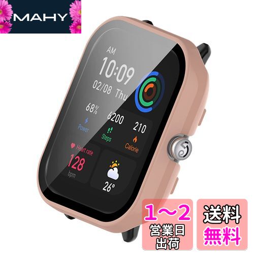 LICHIFIT Amazfit GTS4 Mini用保護ケース カバー PCフレーム 強化ガラスフィルム 一体化 スマートウォッチカバー 脱着簡単 耐衝撃 傷防止軽量 おしゃれ アクセサリー (ピンク)