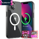 JEDirect iPhone 13 マグネット ケース(6.1インチ用) MagSafe ワイヤレス充電対応 衝撃吸収 バンパーカバー 傷つけ防止 透明バック...