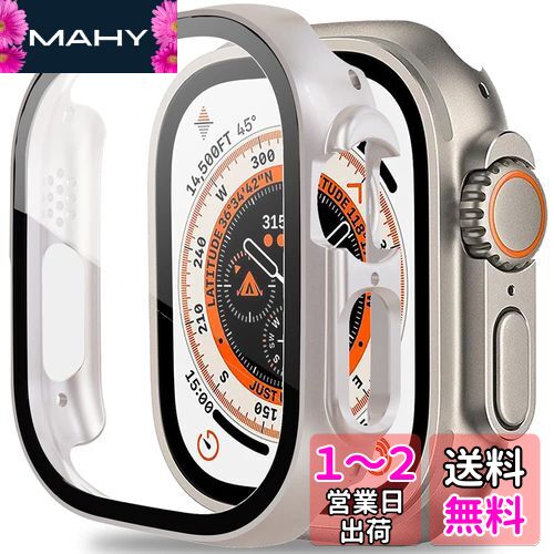 Miimall【全面保護】対応Apple Watch Ultra 49mm 2022ケース PC材質 落下防止 液晶保護 傷防止 超軽量 ワイヤレス充電 アップルウォッチシリーズ Ultra 49mm 脱着簡単 指紋防止 気泡防止 Apple Watch 49mm 保護カバー(スターライト) Miimall【全面保護】対応Apple Watch Ultra 49mm 2022ケース PC材質 落下防止 液晶保護 傷防止 超軽量 ワイヤレス充電 アップルウォッチシリーズ Ultra 49mm 脱着簡単 指紋防止 気泡防止 Apple Watch 49mm 保護カバー(スターライト)