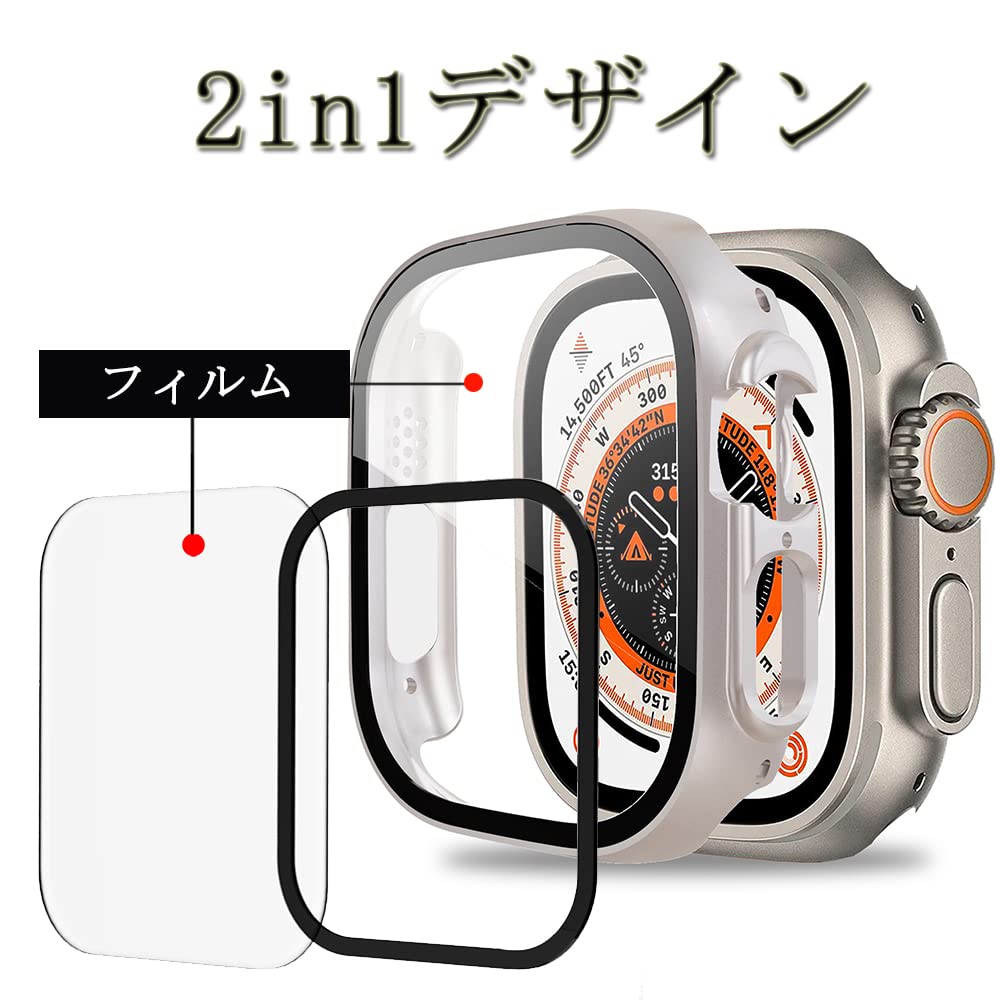 Miimall【全面保護】対応Apple Watch Ultra 49mm 2022ケース PC材質 落下防止 液晶保護 傷防止 超軽量 ワイヤレス充電 アップルウォッチシリーズ Ultra 49mm 脱着簡単 指紋防止 気泡防止 Apple Watch 49mm 保護カバー（スターライト）