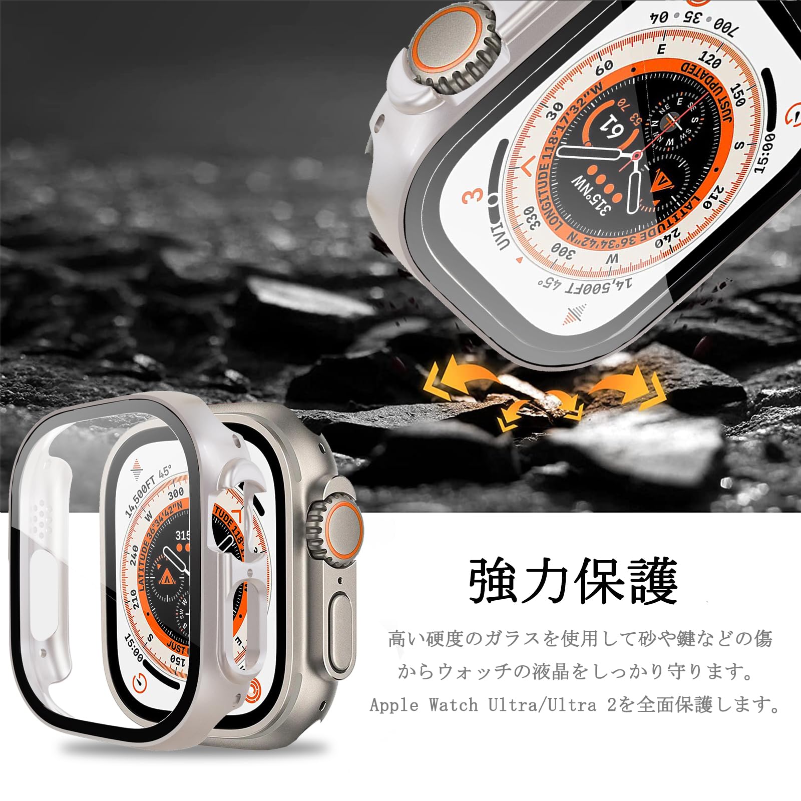 Miimall【全面保護】対応Apple Watch Ultra 49mm 2022ケース PC材質 落下防止 液晶保護 傷防止 超軽量 ワイヤレス充電 アップルウォッチシリーズ Ultra 49mm 脱着簡単 指紋防止 気泡防止 Apple Watch 49mm 保護カバー（スターライト）