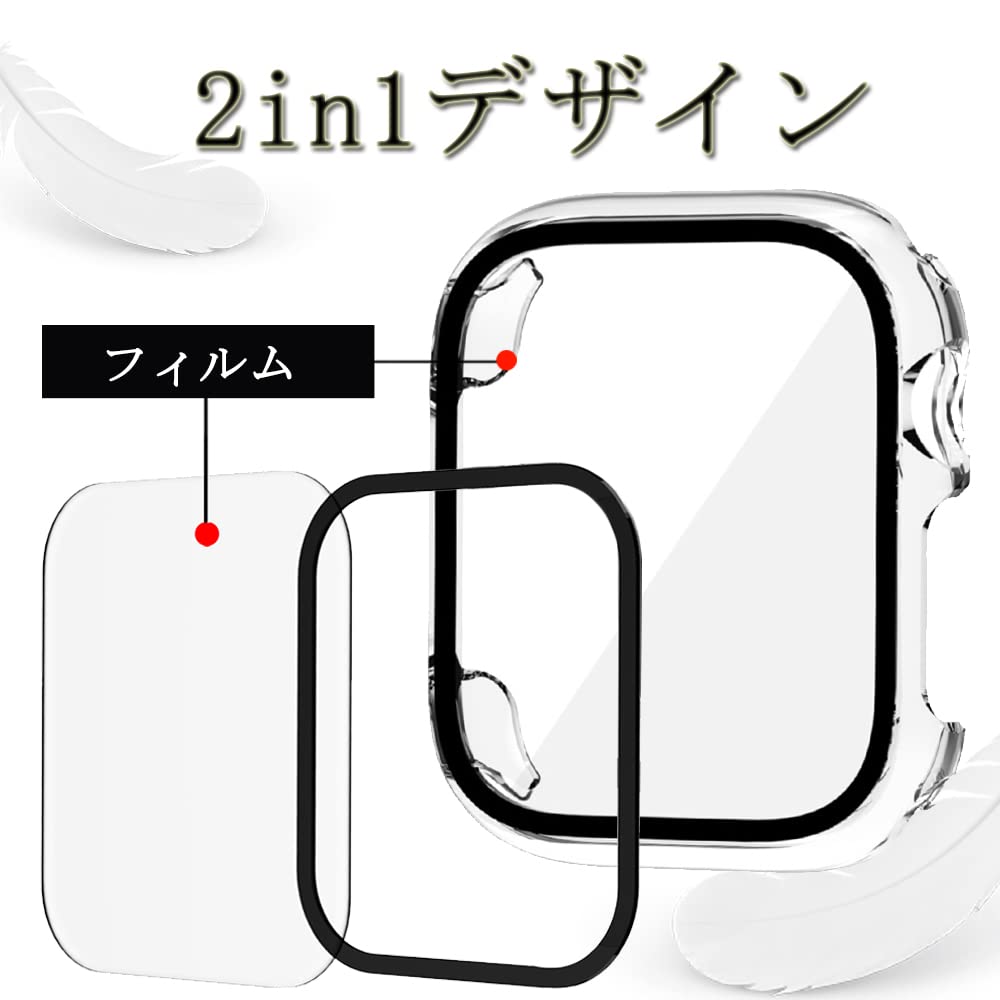 Miimall【全面保護】対応Apple Watch 8/7/6/SE/4/5 ケース PC材質 落下防止 液晶保護 傷防止 超軽量 ワイヤレス充電 Apple Watch 40mm 41mm 脱着簡単 指紋防止 気泡防止 アップルウォッチシリーズ 8 保護カバー（40mm 41mm|シルバー）