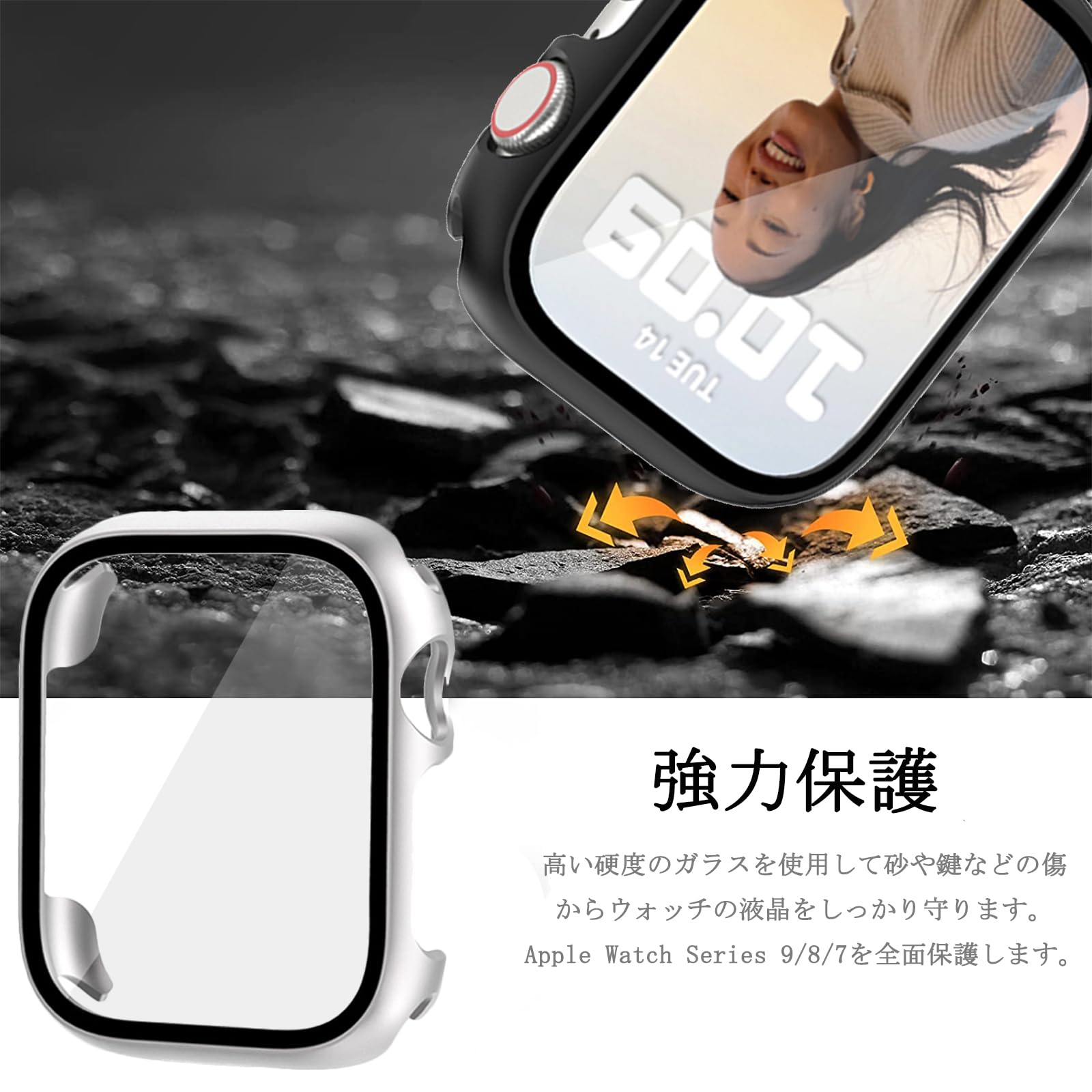 Miimall【全面保護】対応Apple Watch 8/7/6/SE/4/5 ケース PC材質 落下防止 液晶保護 傷防止 超軽量 ワイヤレス充電 Apple Watch 40mm 41mm 脱着簡単 指紋防止 気泡防止 アップルウォッチシリーズ 8 保護カバー（40mm 41mm|シルバー）