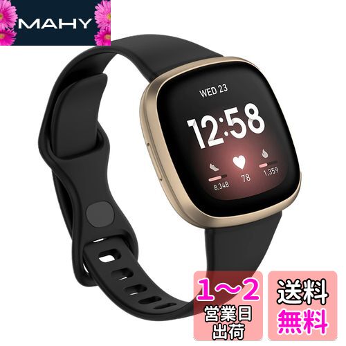 LICHIFIT fitbit versa4/versa3/sense2/senseѥХ ٥ ٤ ؤХ TPU 餫...