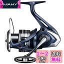 シマノ(SHIMANO) 22 ミラベル 4000XG