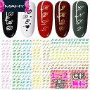 LANODO 6枚 ネイルシール アルファベット 3D 英字 英語 (6色) アルファベット 綺麗です ネイルステッカー DIY (2272)