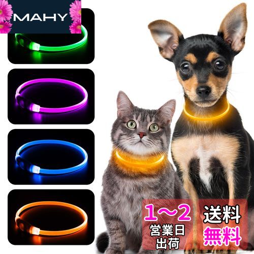 Kpuplol LED  饤  Ҹ  ѷ Ѽ ڥåTPU[500m褫ܻǽ] ڥ...