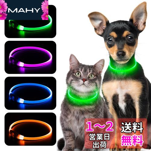Kpuplol LED  饤  Ҹ  ѷ Ѽ ڥåTPU[500m褫ܻǽ] ڥ...