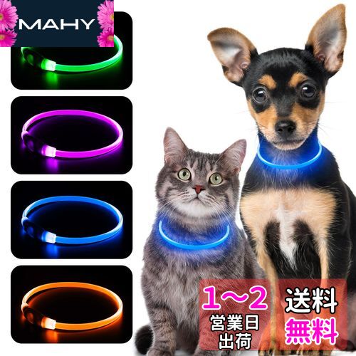 Kpuplol LED  饤  Ҹ  ѷ Ѽ ڥåTPU[500m褫ܻǽ] ڥ...