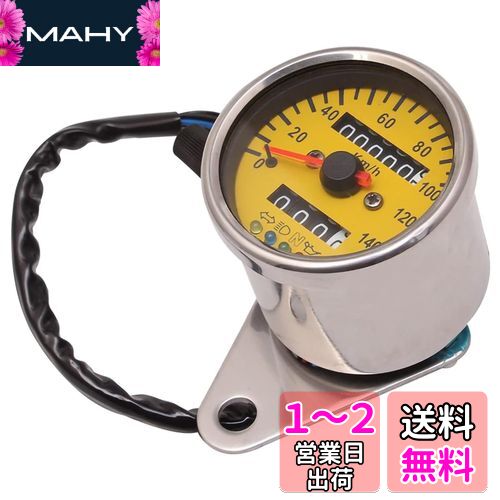 Meliore 機械式 LED ミニ スピードメーター 140km 140キロ バイク トリップメーター インジケーター ステー 付き 走行距離 シルバー ブラック