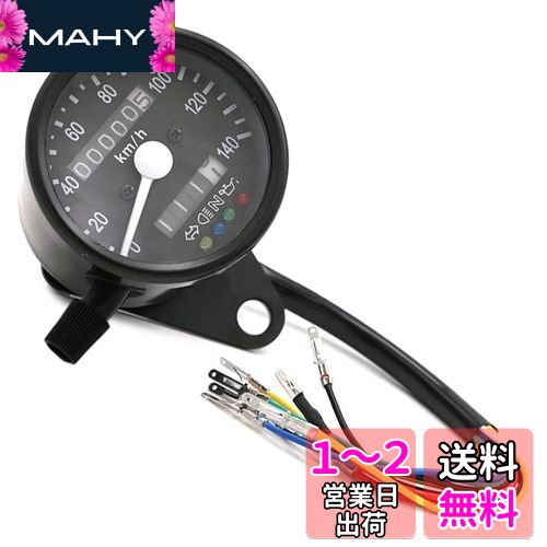 Meliore 機械式 LED ミニ スピードメーター 140km 140キロ バイク トリップメーター インジケーター ステー 付き 走行距離 ブラック 黒