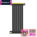 GLOTRENDS 200mm PCIe 3.0 X16 ライザーケーブル(0度-90度), PCIe Gen 3 GPUsをサポート, 例えば、 GTX1080, RTX2060, RTX2070, RTX2080, RTX2080Tiのなど(PCIE30-X16-200MM-0090D)
