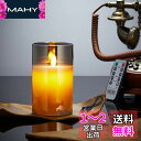 AnnTec LEDキャンドルライト ロウソク 【USB充電式】 本物の炎のようにゆらめく 暖色光 火を使わない ゆらゆら揺れる 安全 省エネ 専用リモコン付き 明るさ調整 LEDロウソク 充電式 LEDキャンドル(直径7.5cm×高さ15cm)