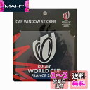 ボンフォーム(BONFORM) ステッカー ラグビーワールドカップ フランス2023 転写ステッカー 8x11cm ホワイト 7645-01WH