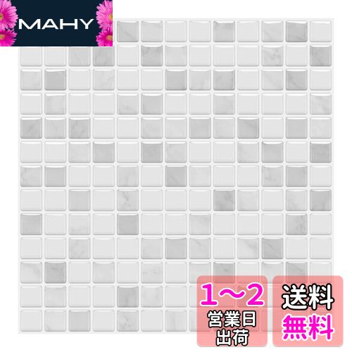 MORCART 륷 ɿ Ǯ å ̽ ȥ DIY ȶ䥢ƥ ⥶륷 ɻ楷 3D ...
