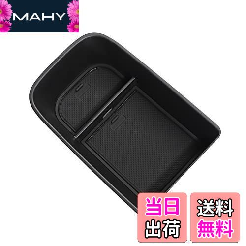 【送料無料】smabee 新型 トヨタ ノア Noah/ヴォクシー Voxy 90系 2022-現行 ガソリン車 専用 車用 収納ボックス センターコンソール トレイ 内蔵型コンソールボックス 内装パーツ インテリア アクセサリー 小物入れ (黒)