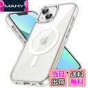 【送料無料】JEDirect iPhone 13 mini マグネット ケース(5.4インチ用) MagSafe ワイヤレス充電対応 衝撃吸収 バンパーカバー 傷つけ防止 透明バック (クリア)