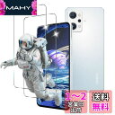 Seninhi 対応 OPPO Reno7A OPPO Opg04 ガラスフィルム 指紋認証対応(2枚)【日本旭硝子製-高 品質 】 OPPOReno7A フイ...
