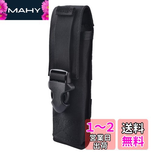Azarxis 饤ȥݡ ߥ꥿꡼ ⡼ 饤ȥ  ٥̤ molle ٥ ۥ 饤ȥۥ륹 ե...