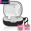 JBL WAVE FLEX 用 ケース カバー 【NOUKAJU】ワイヤレス イヤーホン シリコン 保護ケース 落下防止 キズ防止 耐衝撃 装着充電可能 防水 防塵 カラビナ付き (ブラック)(2)