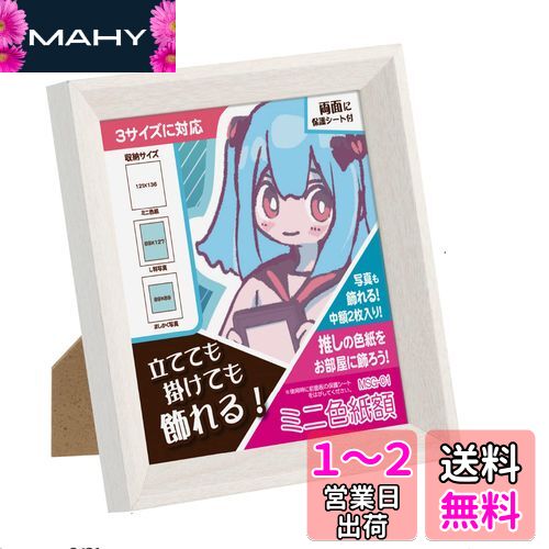 ϥ HAKUBA ۱ ߥ˿ MSG-01 ۥ磻 FWMSG-01WT ߥ˿桢ޤ(89)L 3 ...