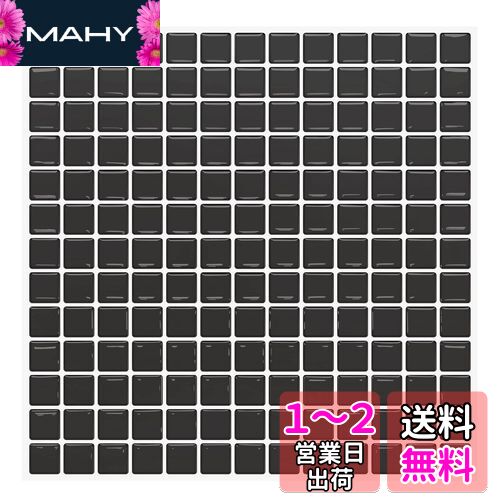 MORCART タイルシール 防水 耐熱 キッチン 洗面所 トイレ DIY 家具やアイテムの装飾 モザイクタイルシート 壁紙シール 3D リメイクシート 【25x25cm, 4枚, 超光沢の格子(Black)】