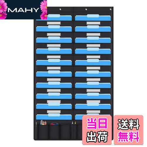 【送料無料】siawadeky 壁掛け収納袋 大容量 ソーテッド10段 20ポケット 省スペース A4サイズ収納でき ..