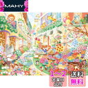 エポック社 500ピース ジグソーパズル イラスト/アート なかうちわか すてきなフラワーショップ (38×53cm) 06-522s のり付き ヘラ付き 点数券付き EPOCH