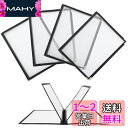 RILIHII メニューブック 8ページ 【5冊セット】メニュー表 A4 (4枚8面) 透明 料理写真入り 保護 汚れ防止 内ページサイズ21x29.7CM
