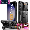 Tongate Samsung Galaxy S23用のスライディングカメラカバーとスクリーンプロテクター付きのケース、【10フィートのミリタリードロップ保護】頑丈な衝撃吸収S23用のキックスタンド付きタフなケース、ブラック