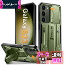 Tongate Samsung Galaxy S23用のスライディングカメラカバーとスクリーンプロテクター付きのケース、【10フィートのミリタリードロップ保護】頑丈な衝撃吸収S23用のキックスタンド付きタフなケース、グリーン