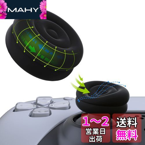 PlayVital ps5ps4ȥ顼бѥ祤ƥååץåСXbox Series X/Sб...