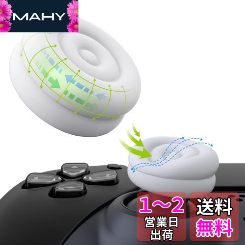 PlayVital ps5ps4ȥ顼бѥ祤ƥååץåСXbox Series X/Sб...