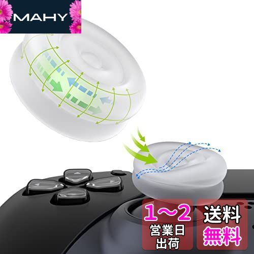 PlayVital ps5ps4ȥ顼бѥ祤ƥååץåСXbox Series X/Sб...