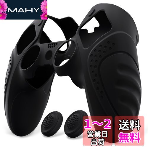PlayVital ps5 Edgeȥ顼бѳߤ᥷ꥳ󥫥Сps5 Edge磻쥹ȥ顼ѥեȥ...
