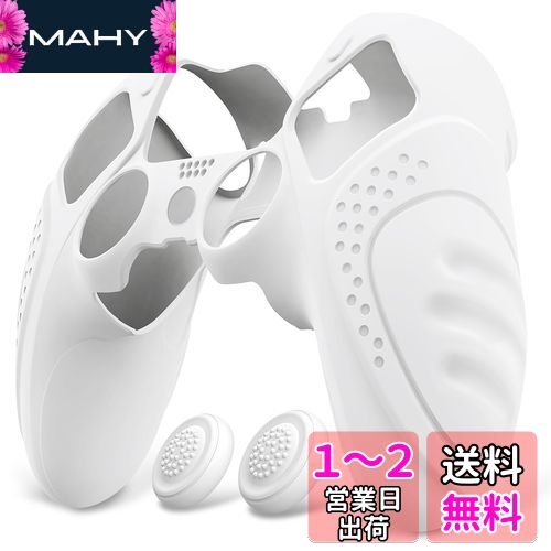 PlayVital ps5 Edgeȥ顼бѿʹֹؤ˴Ťߤ᥷ꥳ󥫥Сps5 Edge磻쥹ȥ...
