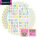 Getrays 900個 カラフル 文字 ステッカー, 10シート 粘着 ビニール アルファベットと記号 装飾デカール サインのために、防水 手帳 シール にと...