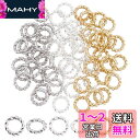 PH PandaHall デザイン丸カン 6mm 60個 3色 ピアスリング 丸カン 丸環 アクセサリーパーツ ピアスパーツ ハンドメイド パーツ DIY材料 ゴールド シルバー(3)