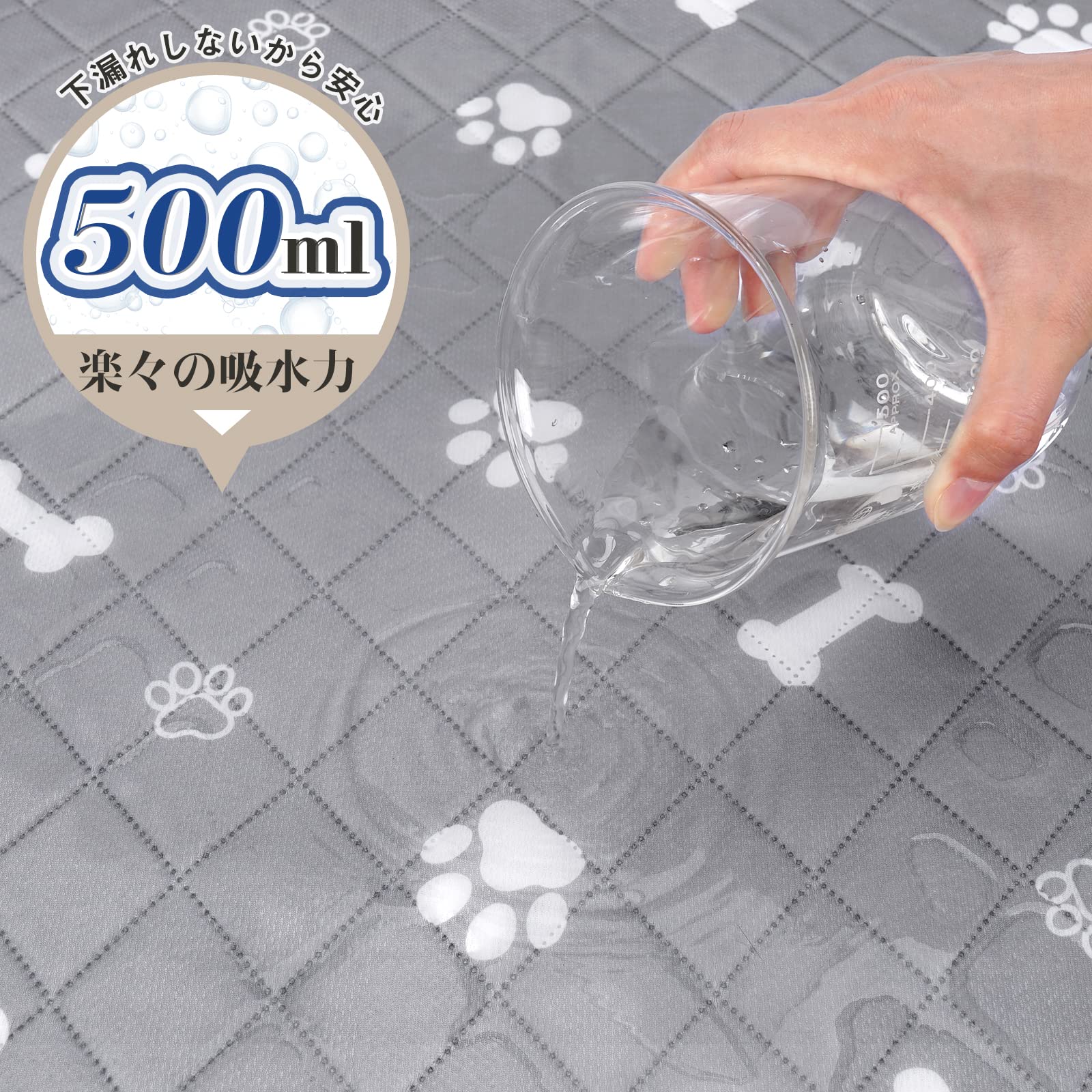 ULIGOTA 洗える ペットシーツ 犬　猫用 おしっこマット ペットマット　下敷きマット 洗える　速乾 繰り返し使える（グレー120×90cm　二枚セット）