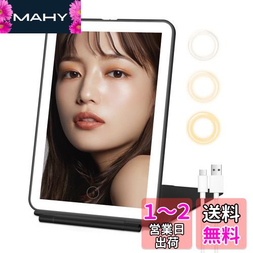 FASCINATE  饤դ  ߥ顼 led 3⡼Ĵ 뤵Ĵ Ĵ ޤꤿ ѥ USB Ӥ...