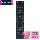 WINFLIKE 代替リモコン fit for パナソニック Panasonic N2QAYB000346 N2QAYB000472 N2QAYB000554 ...