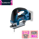 Bosch Professional(ボッシュ) 18Vコードレスジグソー(防じんカバー・バリ止めガイド・吸じんアダプター・六角レンチ・ケース付き) GST18V-155BCH
