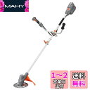 工進(KOSHIN) 36V 5.0Ah 充電式 草刈機 SBC-3650B バッテリー・充電器付 軽量 分割式 Uハンドル