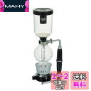 HARIO(ハリオ) テクニカ 2杯用 コーヒーサイフォン プレゼント ギフト 贈り物 日本製 TCAR-2