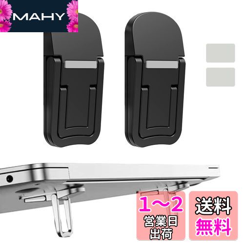 AIYUJIWU Ρȥѥ  ΡPC Ρȥѥۥ macbook PC ʹ  Žդ...