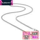 PH PandaHall 肩掛けチェーン バッグ交換用 チェーン 120cm メタル ストラップ バッグ持ち手 スマホチェーン アクセサリーパーツ シルバーチェ...
