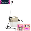 工進(KOSHIN) 乾電池式 噴霧器 GT-5HD 除草 消毒 小型 軽量 5L 肩掛け式 ハイパワー